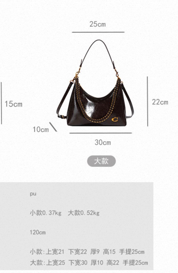 3 Strap Chain Shoulder Bag - Image 10